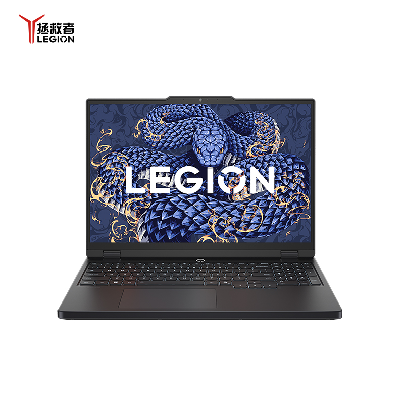 Lenovo Legion Y7000 2025 Gaming and Esports Laptop I7-14650HX 16/24GB 512GB RTX5060 15.3-inch PS Design Office and Gaming Laptop