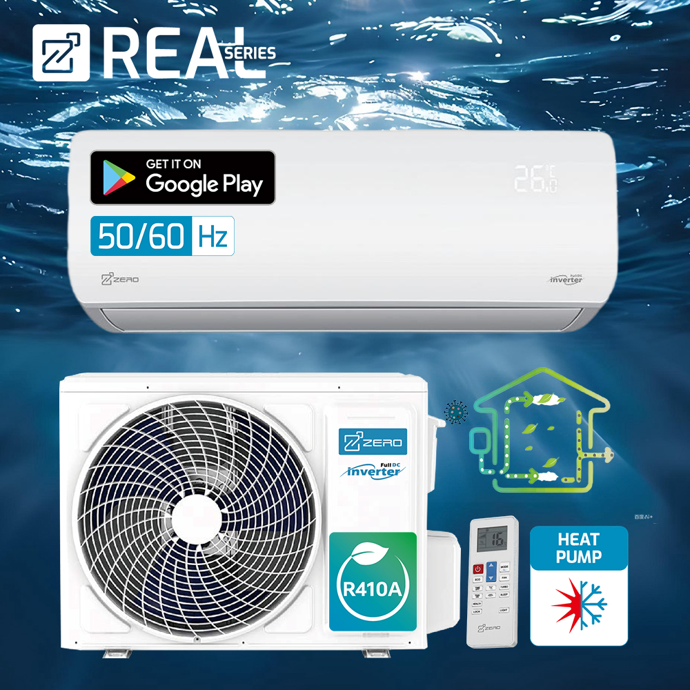Ultra quiet and Wi Fi supported mini split air conditioner 19 SEER2 12000 Btu variable frequency heat pump, suitable for bedroom and living room air conditioning